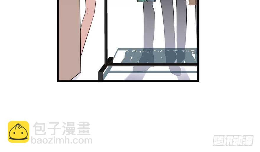 少年的情怀总是诗(1/3)-第250话