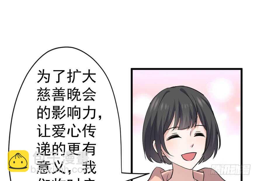 少年的情怀总是诗(1/3)-第250话
