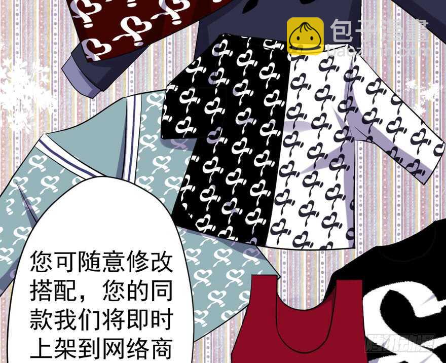 少年的情怀总是诗(1/3)-第250话