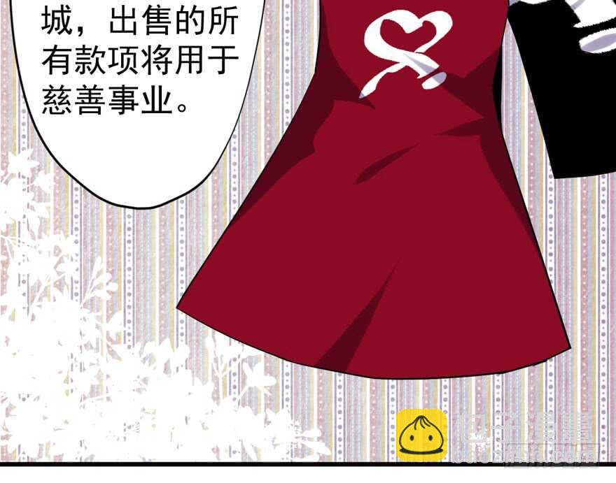 少年的情怀总是诗(1/3)-第250话