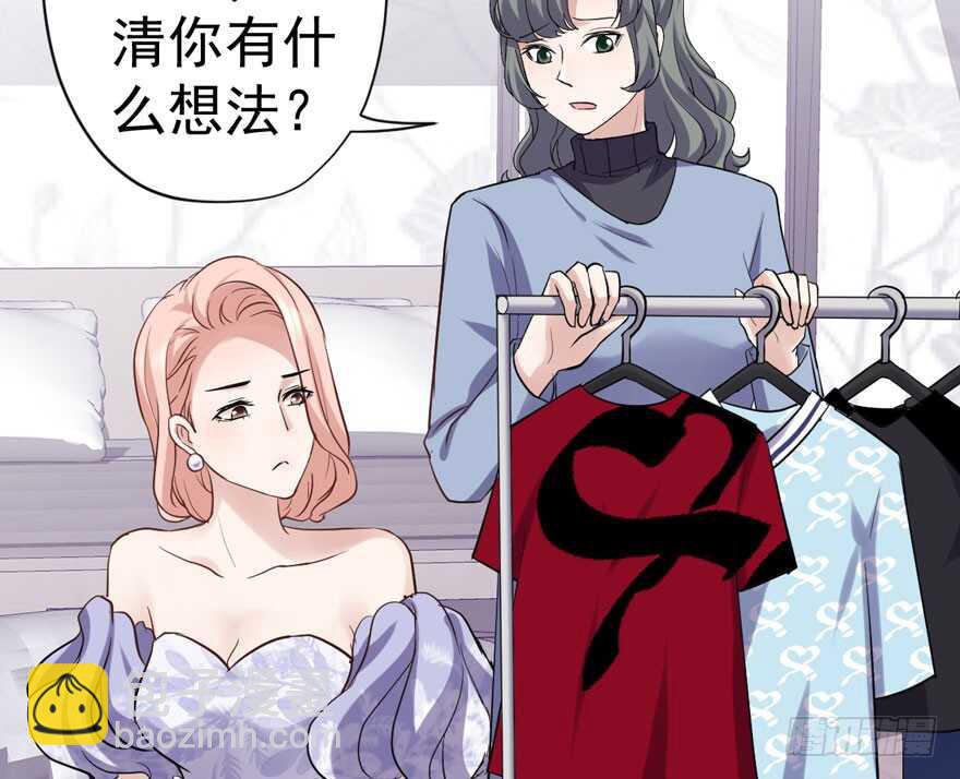 少年的情怀总是诗(1/3)-第250话