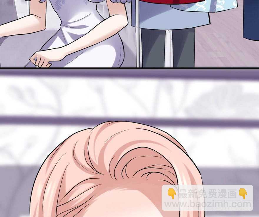 少年的情怀总是诗(1/3)-第250话