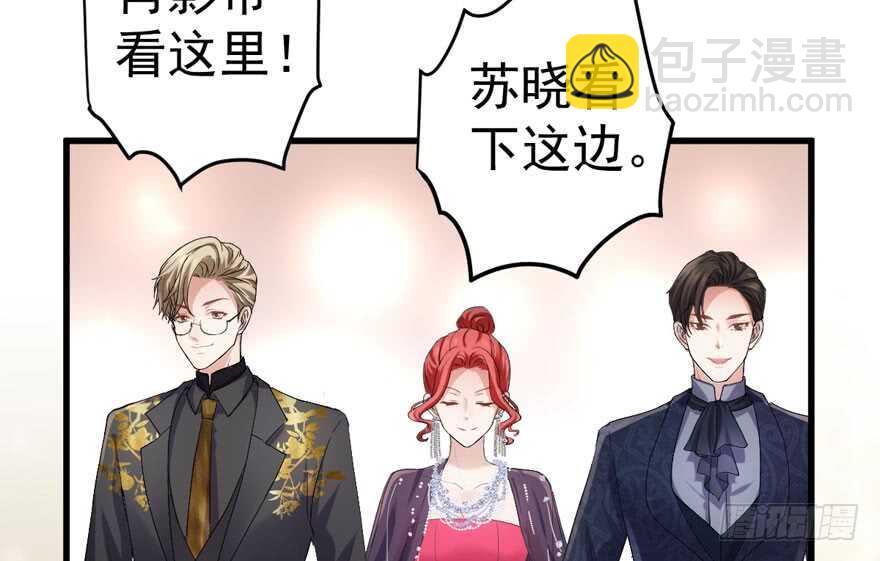 少年的情怀总是诗(1/3)-第250话