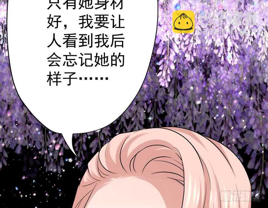 少年的情怀总是诗(1/3)-第250话