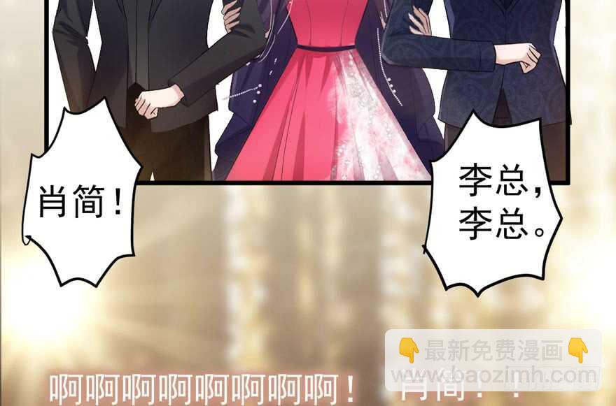 少年的情怀总是诗(1/3)-第250话