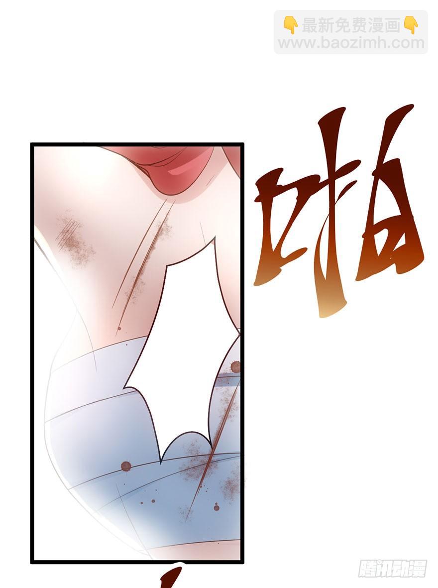啪啪！(1/2)-第26话