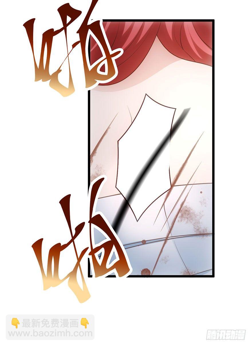 啪啪！(1/2)-第26话