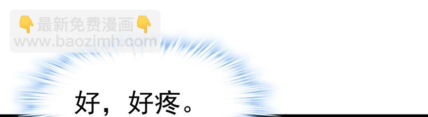 啪啪！(1/2)-第26话