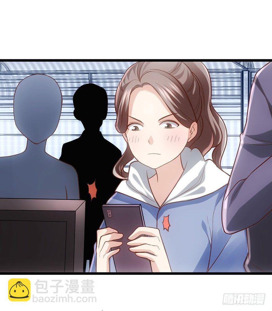 啪啪！(1/2)-第26话