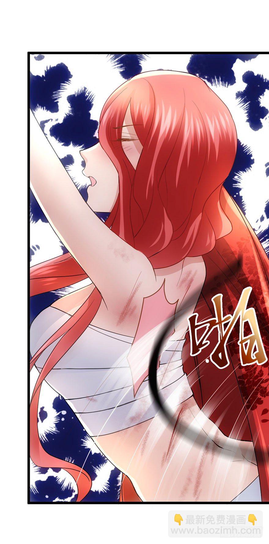 啪啪！(1/2)-第26话
