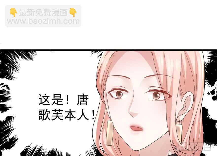 眉来眼去(1/3)-第252话