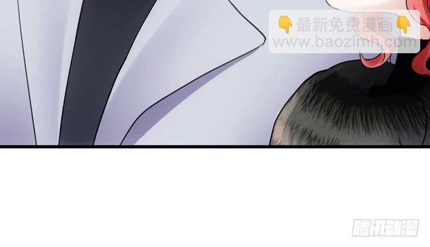 夜深了，不要打扰二人(1/3)-第256话