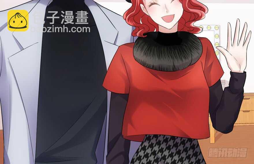夜深了，不要打扰二人(1/3)-第256话