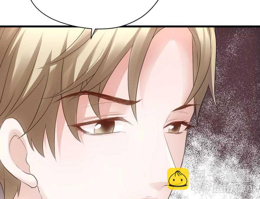夜深了，不要打扰二人(1/3)-第256话