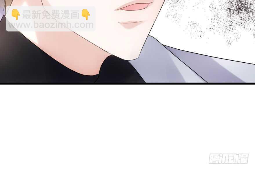 夜深了，不要打扰二人(1/3)-第256话