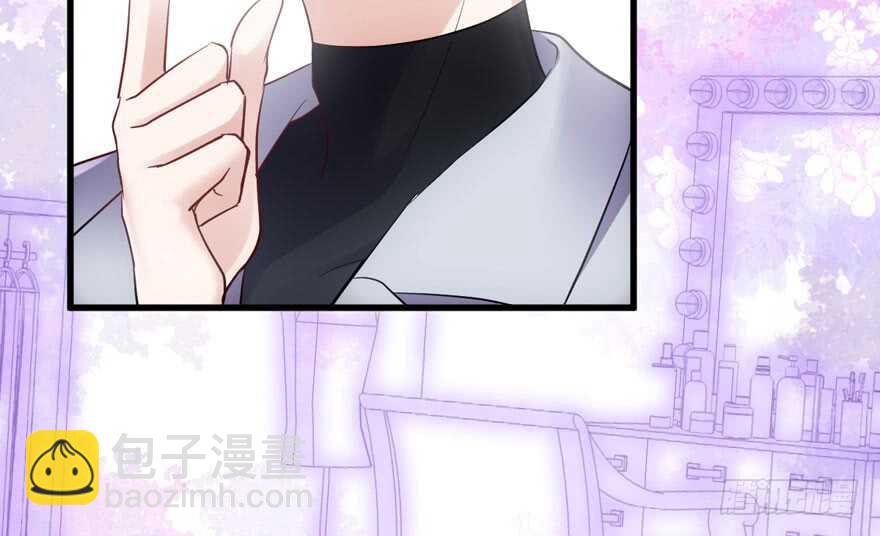 夜深了，不要打扰二人(1/3)-第256话