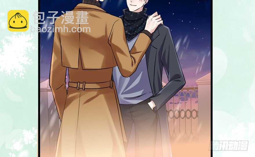 夜深了，不要打扰二人(1/3)-第256话