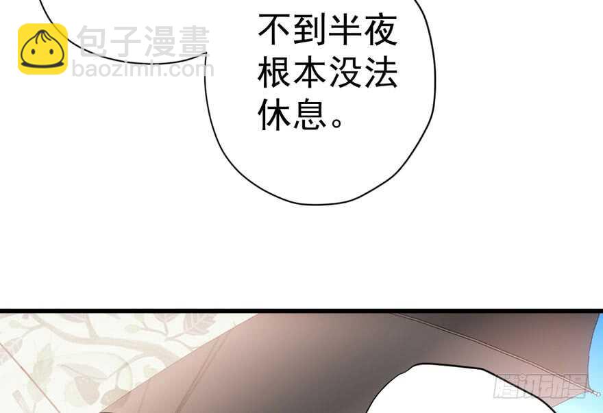 猛虎撒娇只为哥(1/3)-第258话