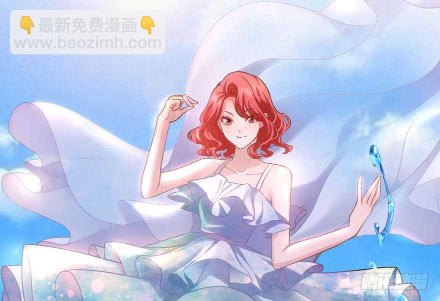 猛虎撒娇只为哥(1/3)-第258话