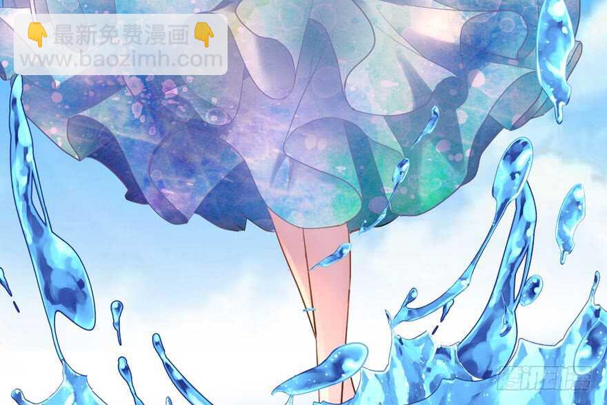 猛虎撒娇只为哥(1/3)-第258话