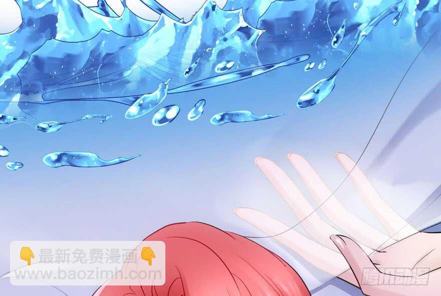猛虎撒娇只为哥(1/3)-第258话