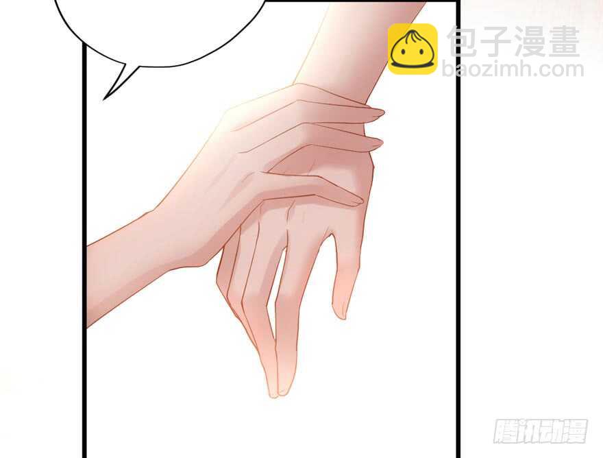 猛虎撒娇只为哥(1/3)-第258话