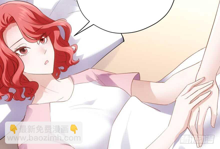 猛虎撒娇只为哥(1/3)-第258话