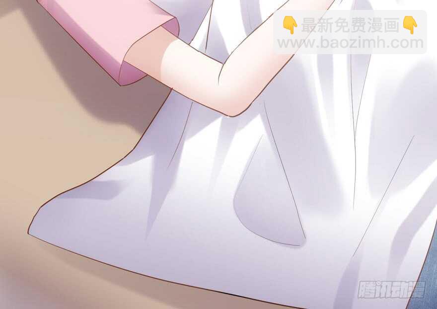 猛虎撒娇只为哥(1/3)-第258话