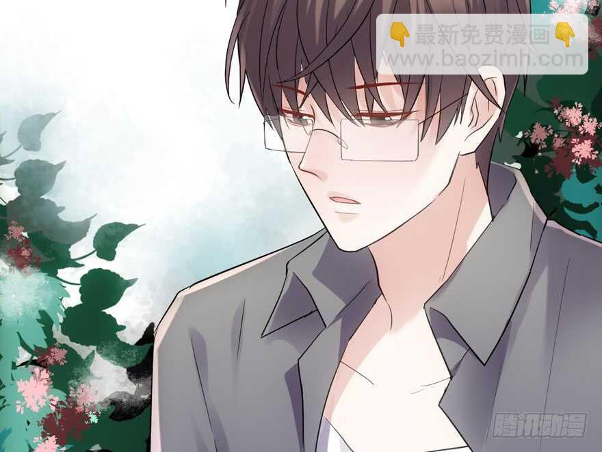猛虎撒娇只为哥(1/3)-第258话