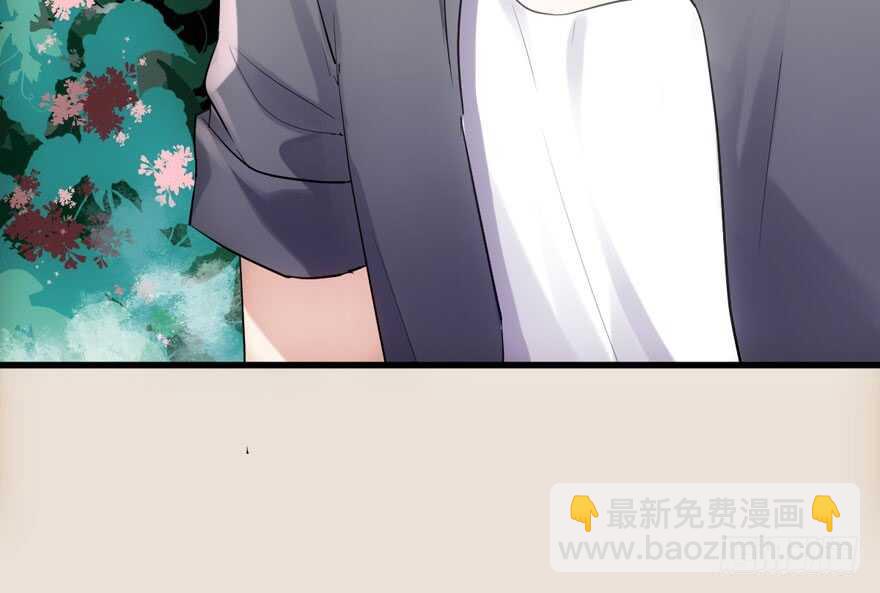 猛虎撒娇只为哥(1/3)-第258话
