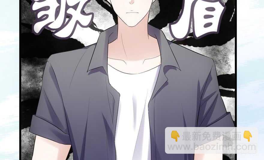 猛虎撒娇只为哥(1/3)-第258话