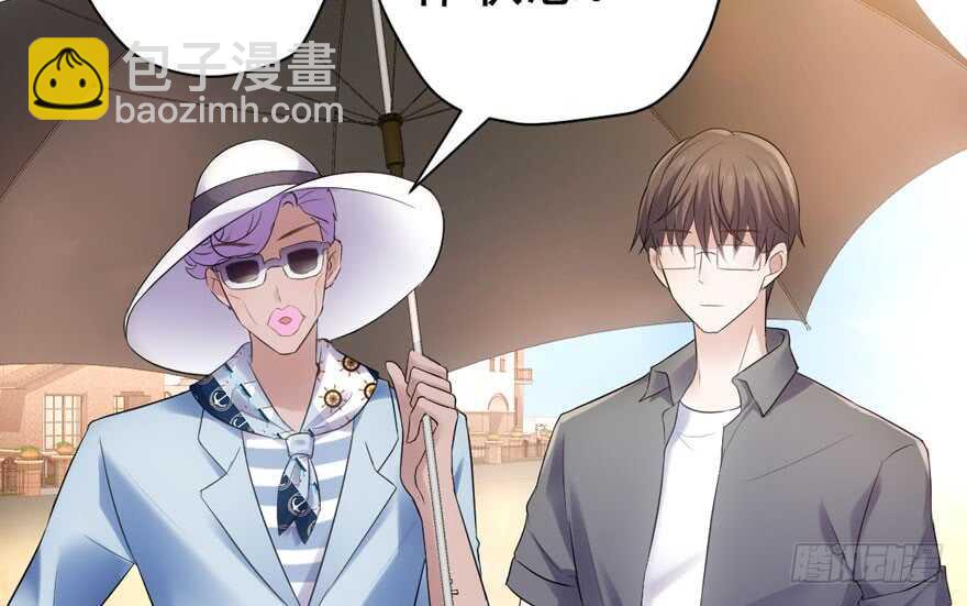 猛虎撒娇只为哥(1/3)-第258话