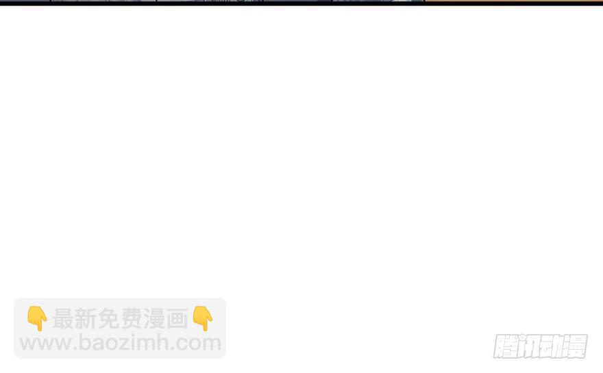 扮猪吃老虎(1/3)-第260话