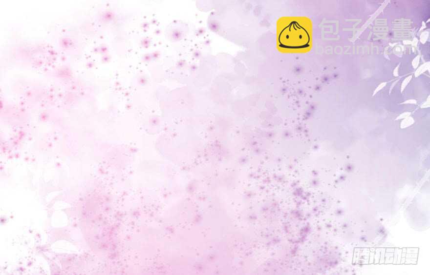 影帝自摸(1/3)-第262话