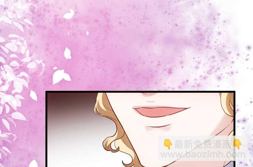 影帝自摸(1/3)-第262话