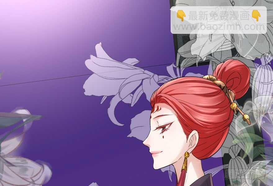 影帝自摸(1/3)-第262话