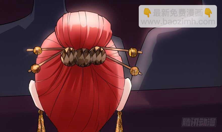 影帝自摸(1/3)-第262话