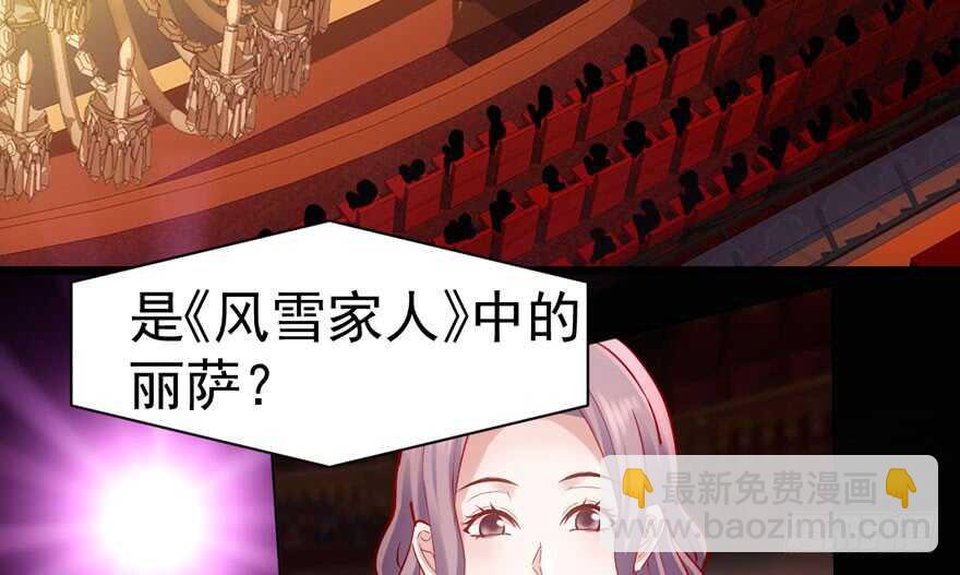 影帝自摸(1/3)-第262话