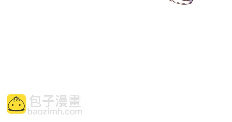 求婚大作战(1/3)-第264话