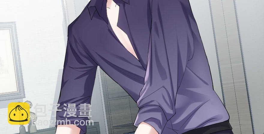 求婚大作战(1/3)-第264话