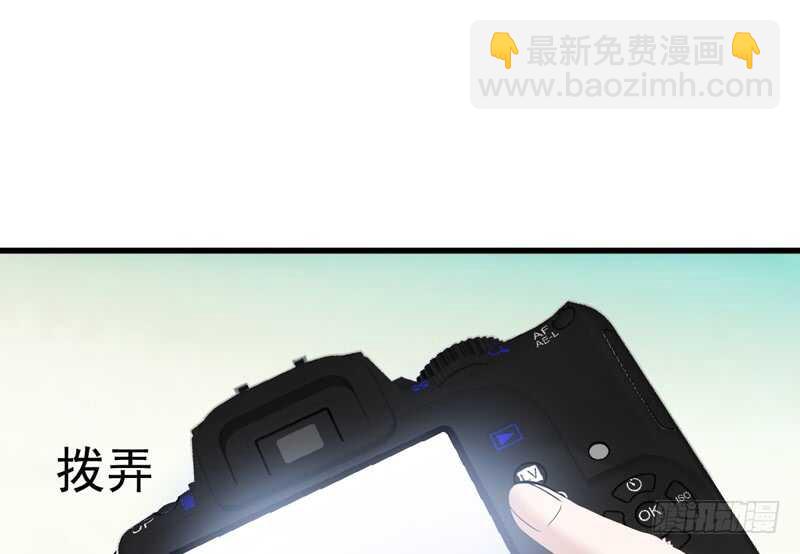美好的人造回忆(1/3)-第266话