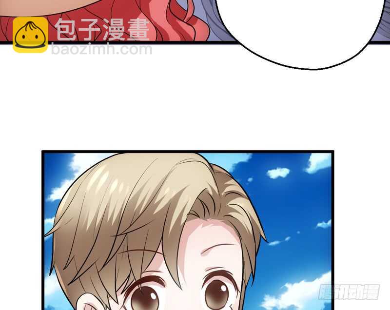 美好的人造回忆(1/3)-第266话