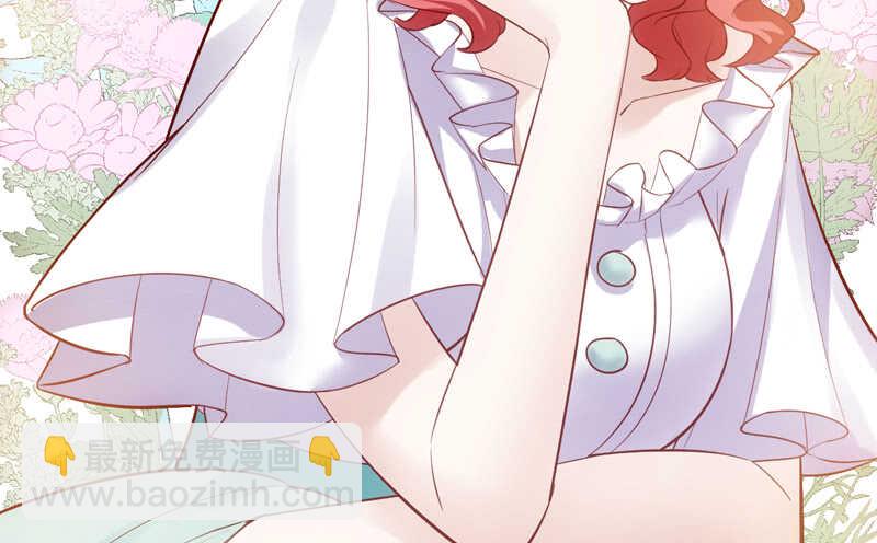 美好的人造回忆(1/3)-第266话