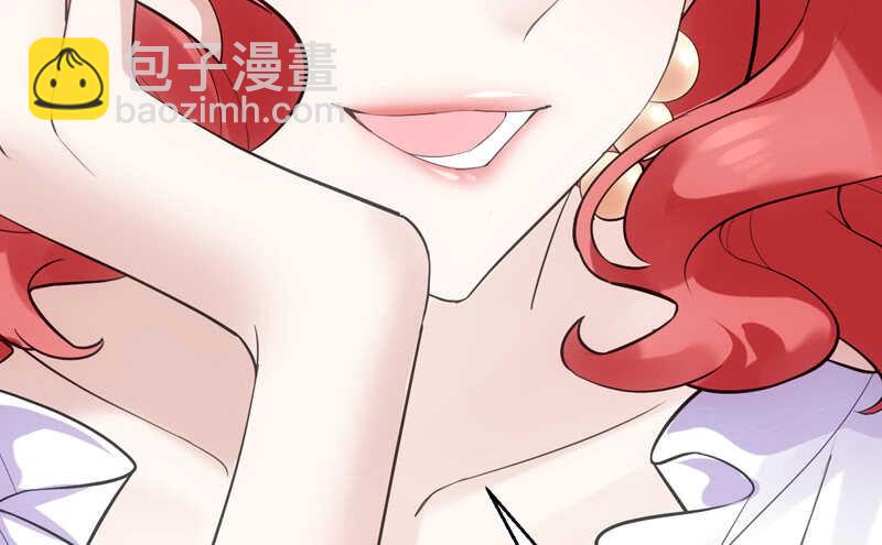 美好的人造回忆(1/3)-第266话