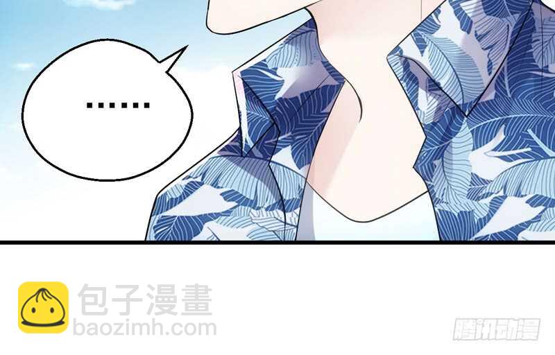 美好的人造回忆(1/3)-第266话