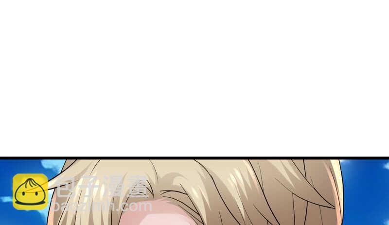 美好的人造回忆(1/3)-第266话