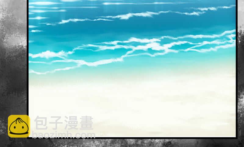 美好的人造回忆(1/3)-第266话