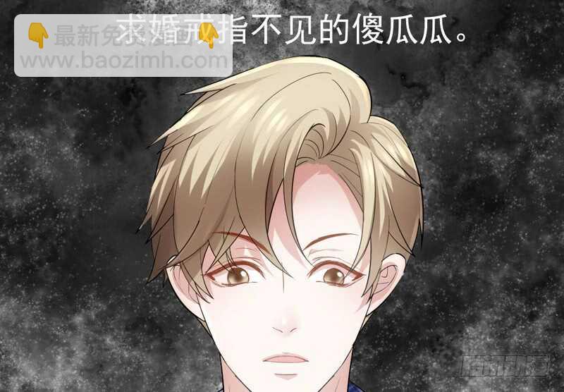 美好的人造回忆(1/3)-第266话