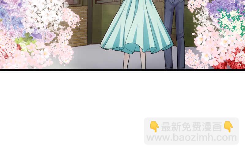 豪门鸿门宴(1/3)-第268话