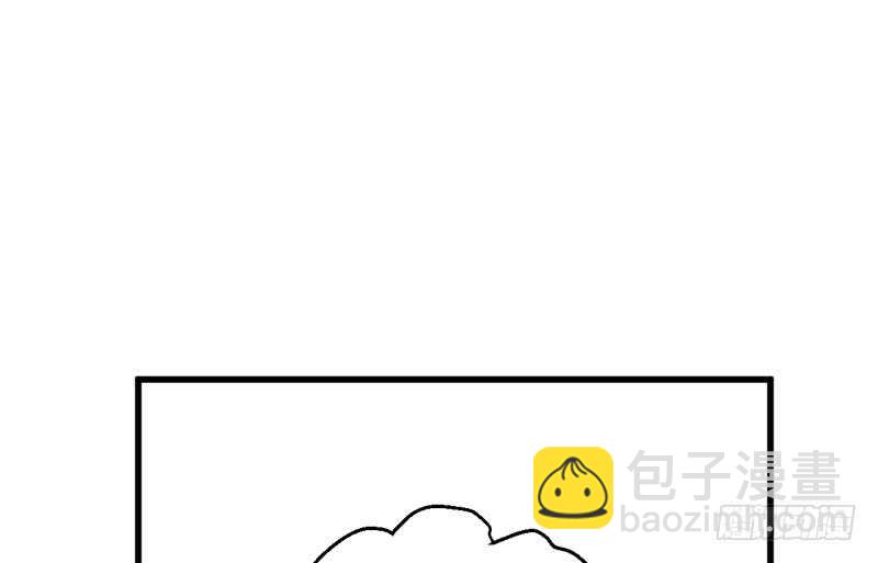 豪门鸿门宴(1/3)-第268话